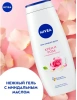 NIVEA гель-уход д/душа крем и роза 500мл 80860